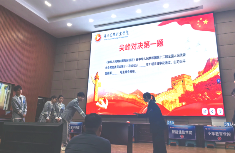 图片9.png