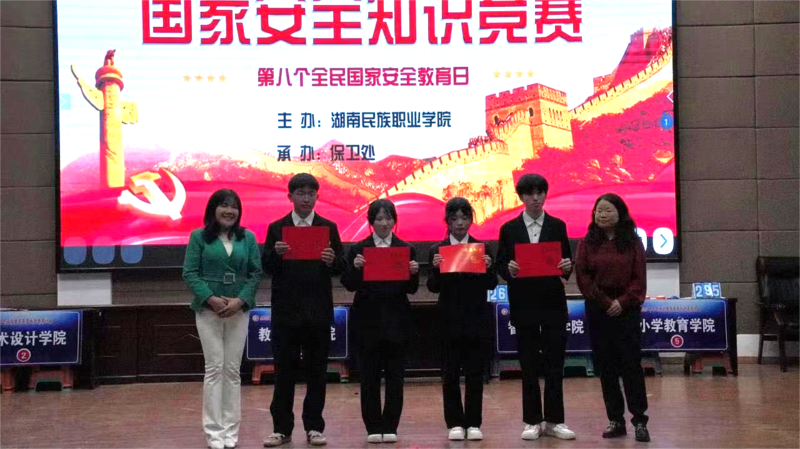图片10.png