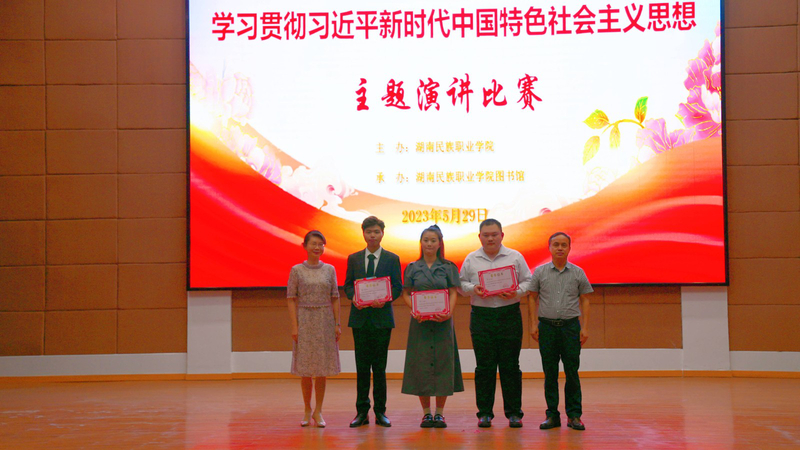 图片13.png