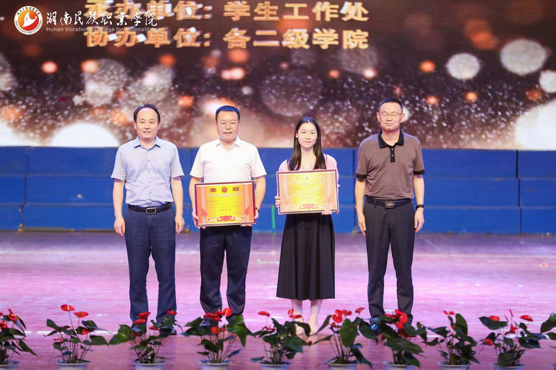 图片17.png