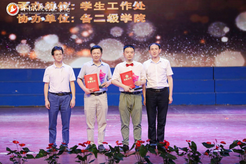 图片18.png