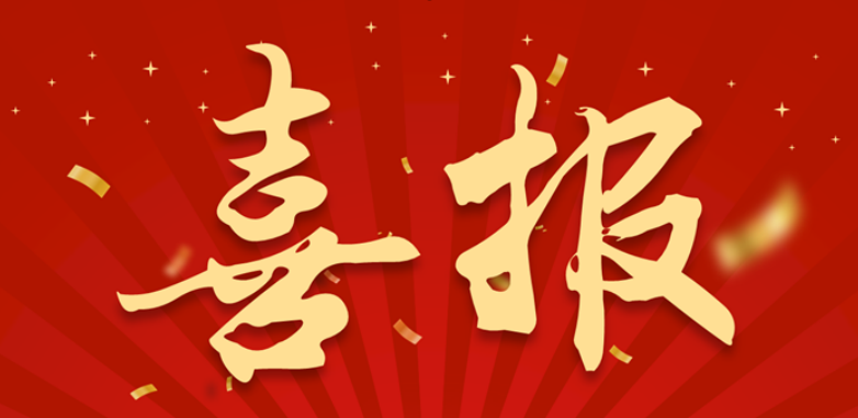 图片19.png