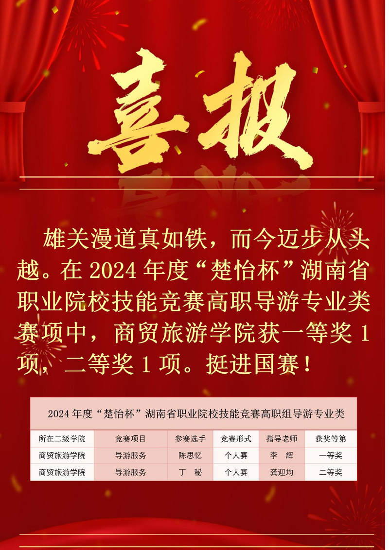 图片22.png
