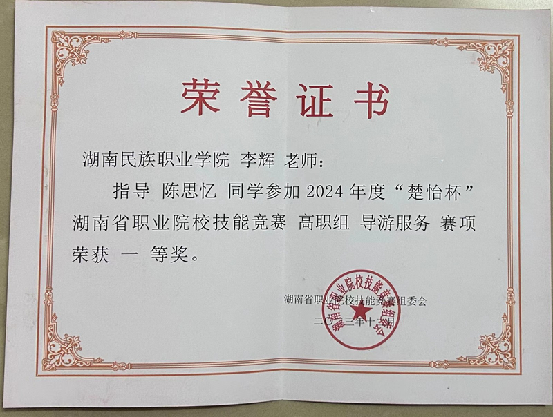 图片24.png