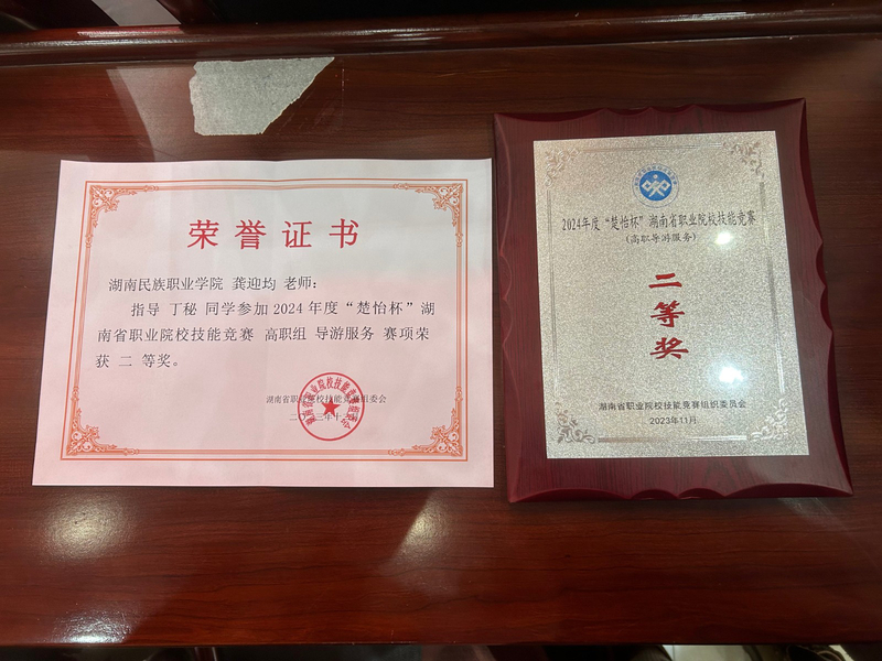 图片25.png