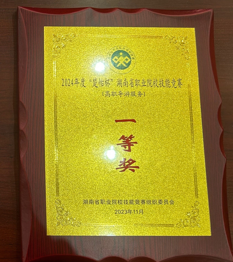 图片26.png