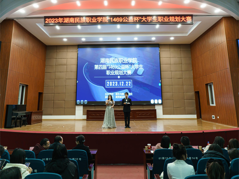 图片28.png
