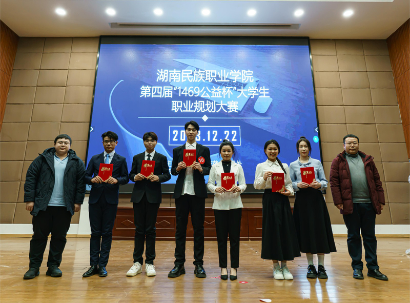 图片29.png