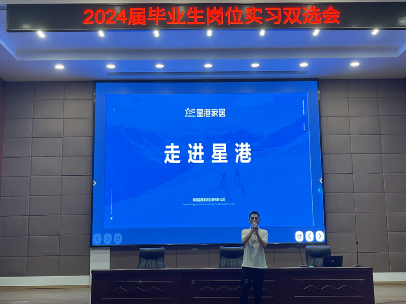 微信图片_20230922093541.jpg