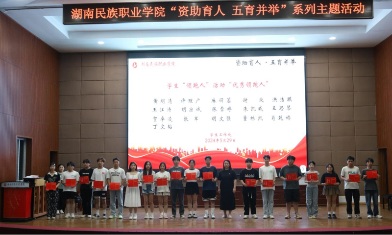 图片5.png