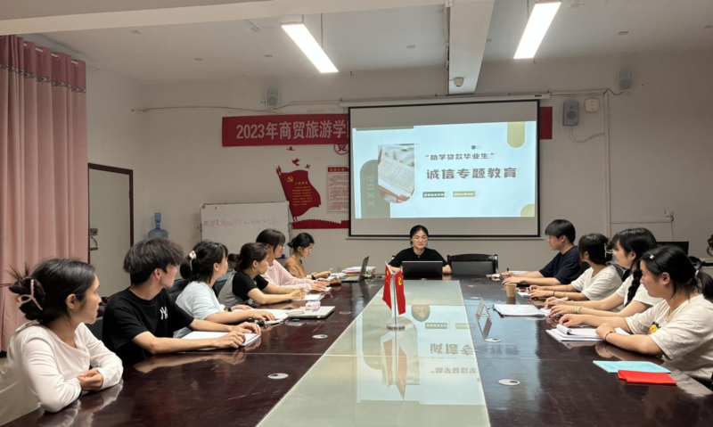 图片6.png
