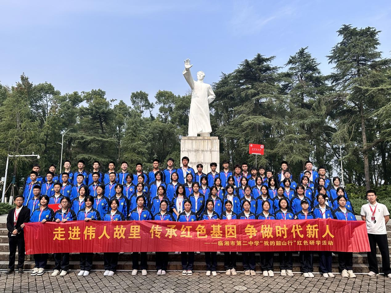 红4.png