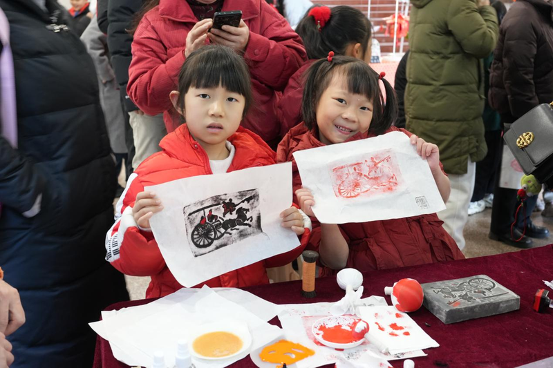 图片4.png