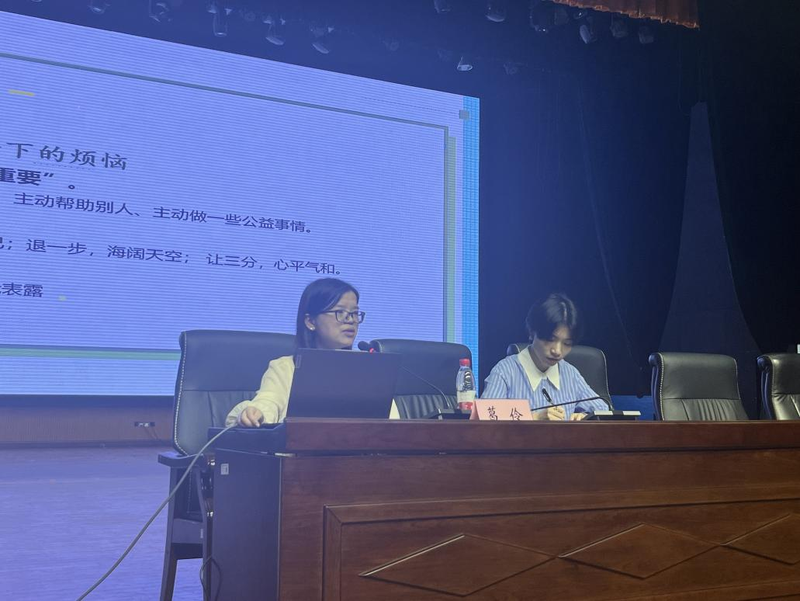 图片22.png