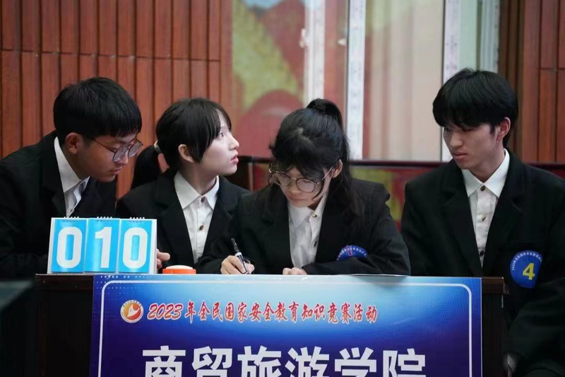 图片23.png