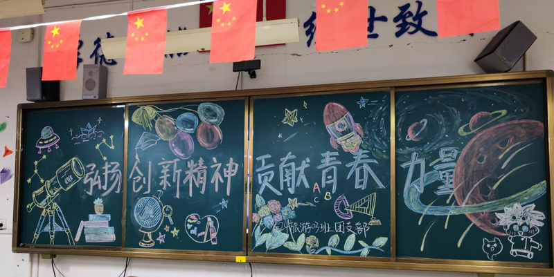 图片2.png